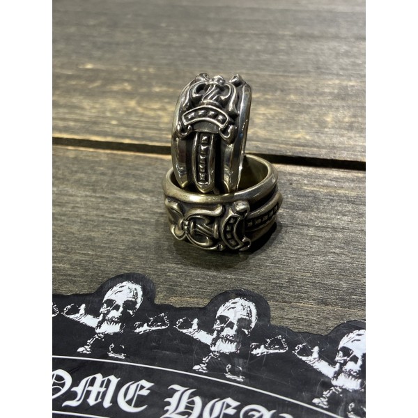 크롬하츠 검, 단검, 반지